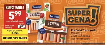 Delikatesy Centrum Parówki z fileta z kurczaka Tarczyński oferta