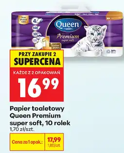 Biedronka Papier toaletowy Queen oferta