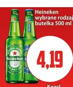 Kupiec Piwo bezalkoholowe Heineken oferta