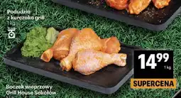 Delikatesy Centrum Podudzia z kurczaka grill oferta