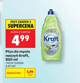 Biedronka Płyn do naczyń Kraft oferta