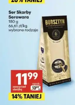 Delikatesy Centrum Ser Bursztyn Skarby Serowara oferta