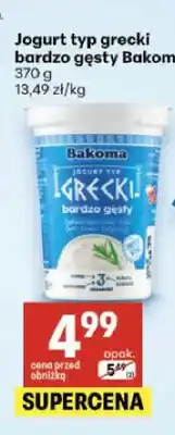 Delikatesy Centrum Jogurt typ grecki bardzo gęsty Bakoma oferta