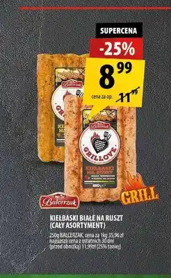 Arhelan Kiełbaski białe na ruszt Balcerzak oferta