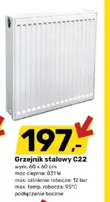 Bricomarche Grzejnik stalowy C22 60x60 cm oferta