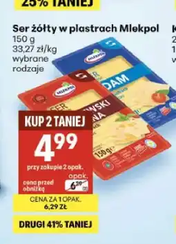 Delikatesy Centrum Ser żółty w plastrach Mlekpol Gouda oferta