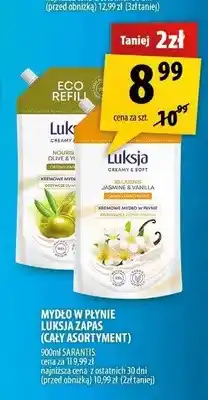 Arhelan Mydło w płynie zapas Luksja Creamy & Soft Olive & Yogurt oferta