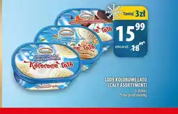 Arhelan Lody Koral Kolorowe Lato o smaku śmietankowo-truskawkowo-czekoladowym oferta