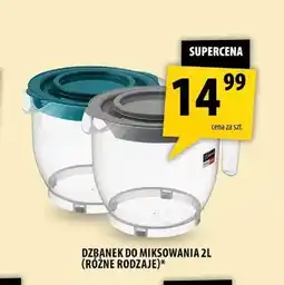 Arhelan Dzbanek do miksowania Galicja oferta
