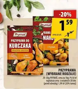 Arhelan Przyprawa do ziemniaków Prymat oferta
