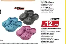 Bricomarche Chodaki ogrodowe dziecięce GO/ON! oferta