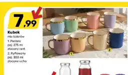 Bricomarche Kubek Ryflowany oferta