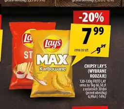 Arhelan Chipsy Lay's Max Karbowane Solone oferta