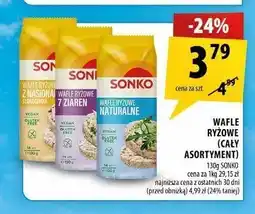 Arhelan Wafle ryżowe Sonko oferta