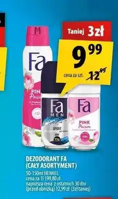 Arhelan Dezodorant Fa Men Sport roll-on oferta