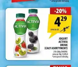 Arhelan Jogurt Activia Drink Danone oferta
