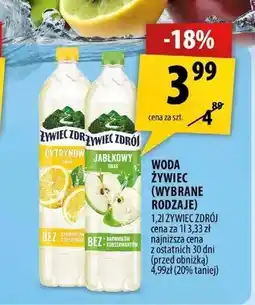 Arhelan Woda smakowa Żywiec Zdrój Cytrynowy oferta