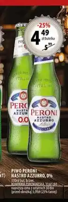 Arhelan Piwo Peroni Nastro Azzurro oferta