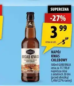 Arhelan Napój kwas chlebowy Gubernija Bread Kvass oferta