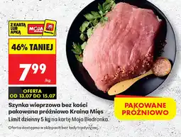 Biedronka Szyinka wieprzowa bez kości pakowana próżniowo Kraina Mięs oferta