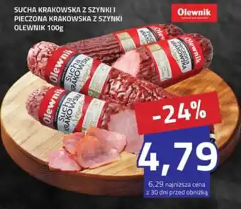 Hildebrandt Sucha Krakowska z Szynki i Pieczona Krakowska z Szynki Olewnik oferta