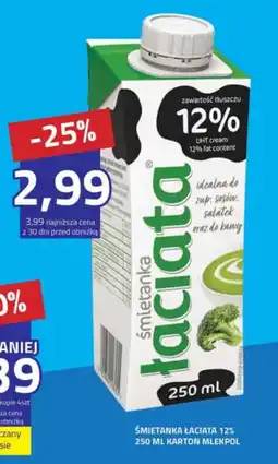 Hildebrandt Śmietanka Łaciata oferta