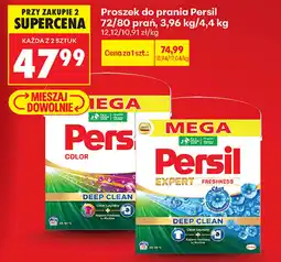 Biedronka Proszek do prania Persil oferta