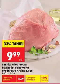 Biedronka Szynka wieprzowa bez kości pakowana próżniowo Kraina Mięs oferta