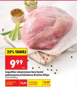 Biedronka Łopatka wieprzowa bez kości pakowana próżniowo Kraina Mięs oferta