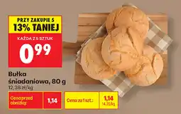 Biedronka Bułka śniadaniowa oferta