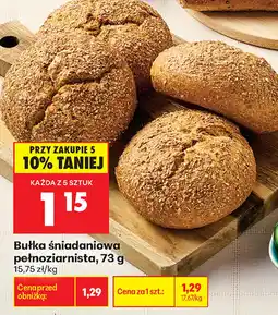 Biedronka Bułka śniadaniowa pełnoziarnista oferta