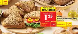 Biedronka Bułka wysokobiałkowa oferta