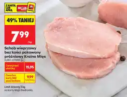 Biedronka Schab wieprzowy bez kości pakowany próżniowy Kraina Mięs oferta