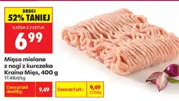 Biedronka Mięso mielone z nogi z kurczaka Kraina Mięs oferta