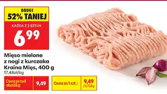 Biedronka Mięso mielone z nogi z kurczaka Kraina Mięs oferta