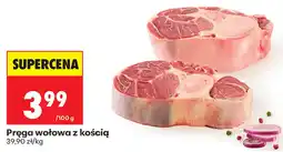 Biedronka Pręga wołowa z kośćią oferta