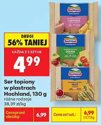 Biedronka Ser topiony w plastrach Hochland oferta