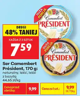 Biedronka Ser Camembert Président oferta
