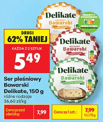 Biedronka Ser pleśniowy Bawarski Delikate oferta
