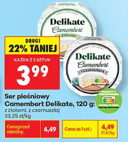 Biedronka Ser pleśniowy Camembert Delikate oferta