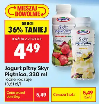 Biedronka Jogurt pitny Skyr Piątnica oferta