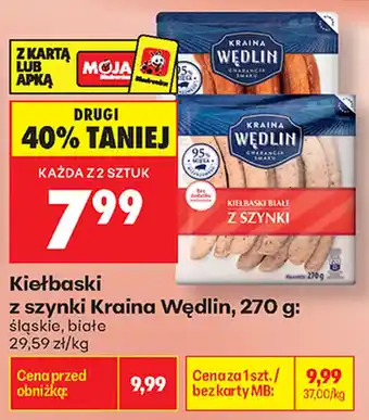 Biedronka Kiełbaski z szynki Kraina Wędlin oferta