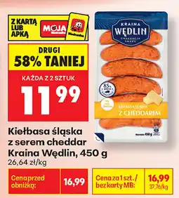 Biedronka Kiełbasa Śląska z serem cheddar Kraina Wędlin oferta