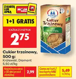 Biedronka Cukier Trzcinowy DRY DEMERARA oferta