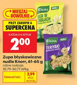 Biedronka Zupa błyskawiczna nudle Knorr oferta