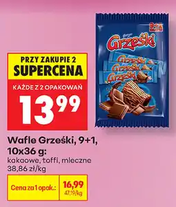 Biedronka Wafle Grzeński oferta