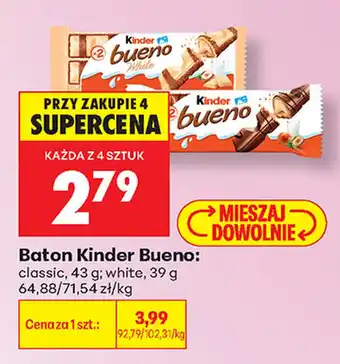 Biedronka Baton Kinder Bueno oferta