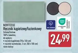 ALDI NOVITESSE Ręcznik kąpielowy/łazienkowy oferta