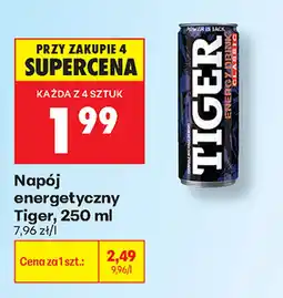 Biedronka Napój energetyczny Tiger oferta