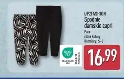 ALDI UP2FASHION Spodnie damskie capri oferta